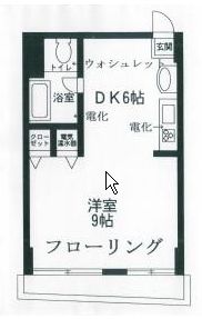 �}���V�����E�c�n�E�A�p�[�g���t�H�[��